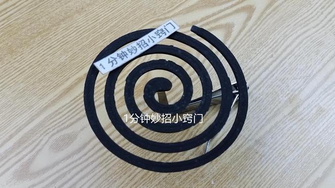 现在才知道原来蚊香不是用手拆的学会这招快速分离蚊香不会断开云 开云体育平台(图7)
