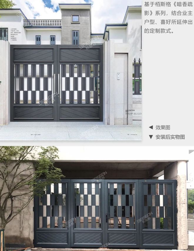 开云 开云体育平台不锈钢与设计碰撞打造“门面担当”(图1)