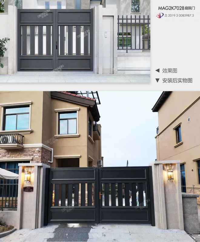 开云 开云体育平台不锈钢与设计碰撞打造“门面担当”(图2)