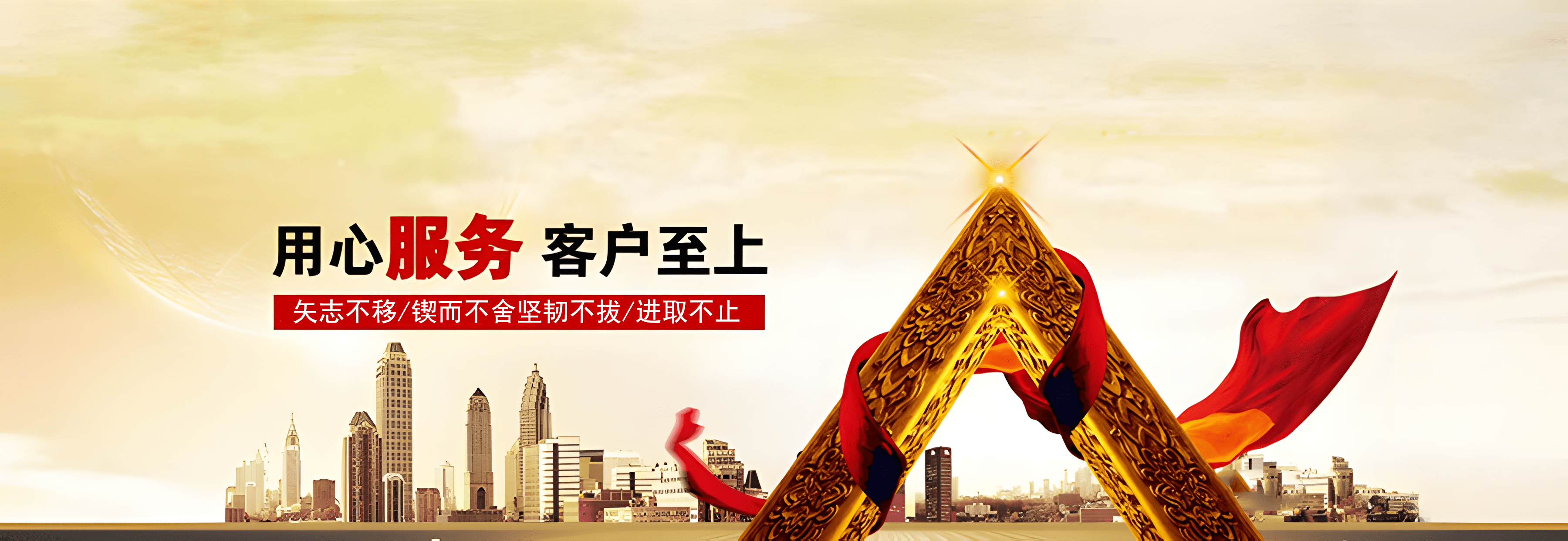 开云体育 开云官网不锈钢表面处理工艺不锈钢表面处理-鑫汇钝化(图2)