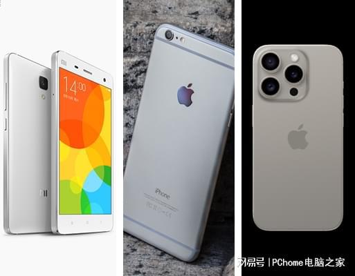 开云 开云体育官网iPhone 15 Pro首发钛金属：苹果靠它能打败华为吗？(图1)