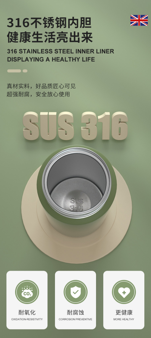 开云体育 Kaiyun.com 官网入口HOEK超真空保温杯质量好吗？购买保温杯产品时究竟需要注意什么？(图3)