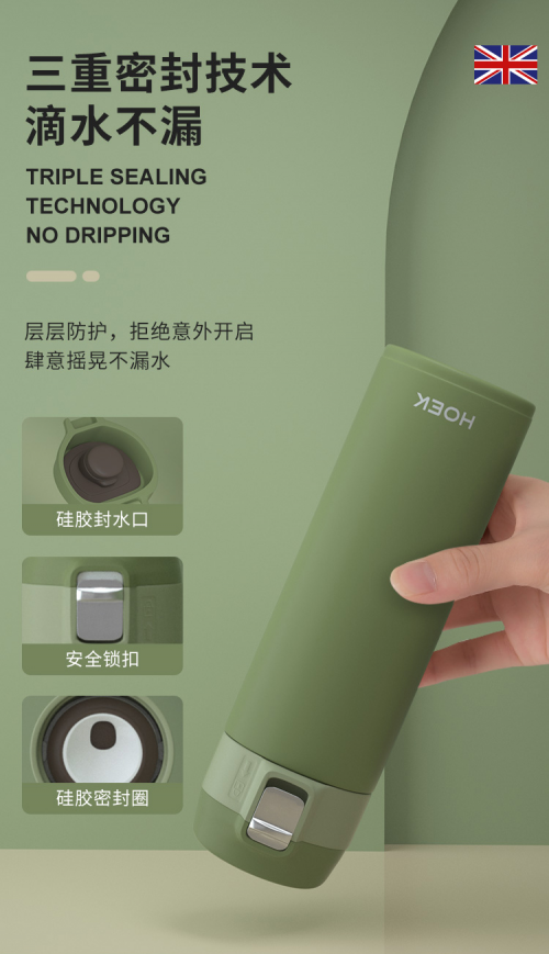 开云体育 Kaiyun.com 官网入口HOEK超真空保温杯质量好吗？购买保温杯产品时究竟需要注意什么？(图4)