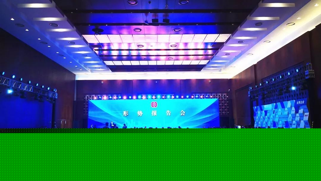 中国五开云 开云体育官网金制品协会30周年庆典在京成功举办(图1)