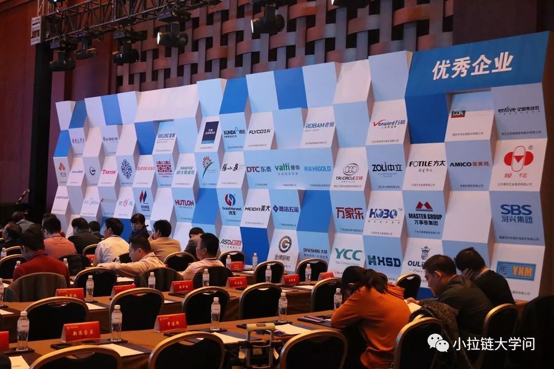 中国五开云 开云体育官网金制品协会30周年庆典在京成功举办(图3)