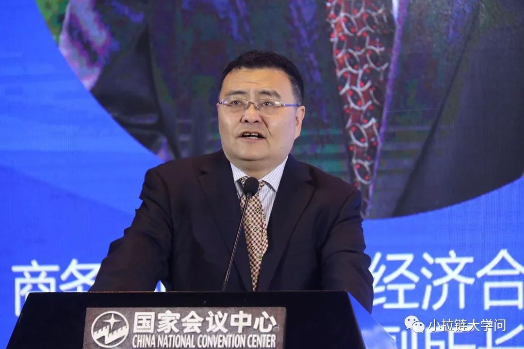 中国五开云 开云体育官网金制品协会30周年庆典在京成功举办(图6)