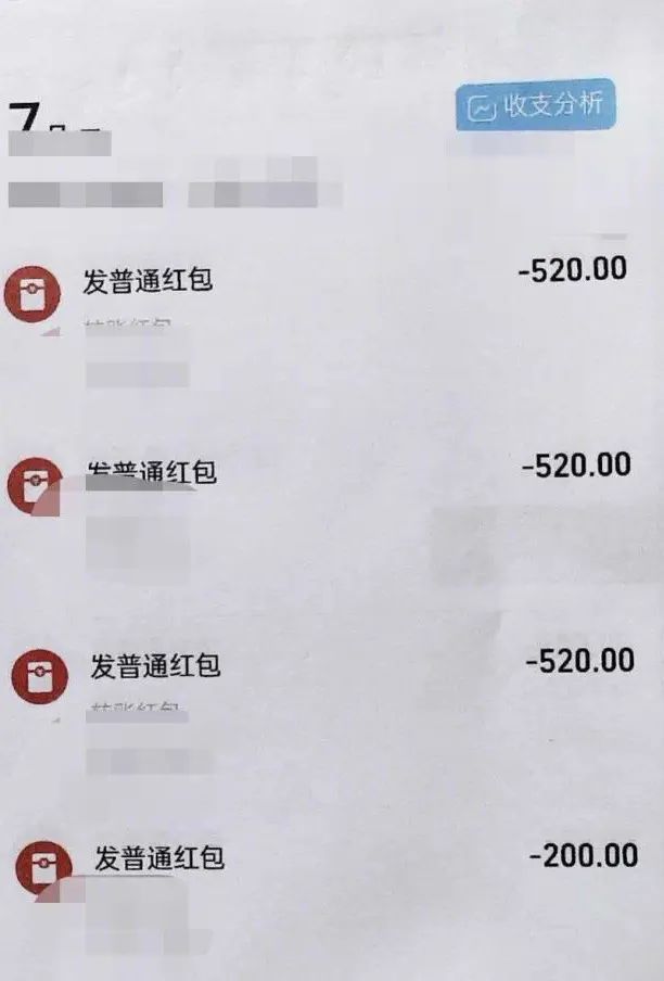 Kaiyun 开云“遭+被迫卖淫”竟被抓了？(图3)