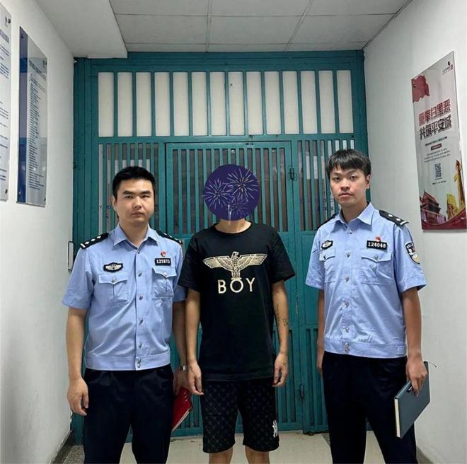 Kaiyun 开云“遭+被迫卖淫”竟被抓了？(图5)