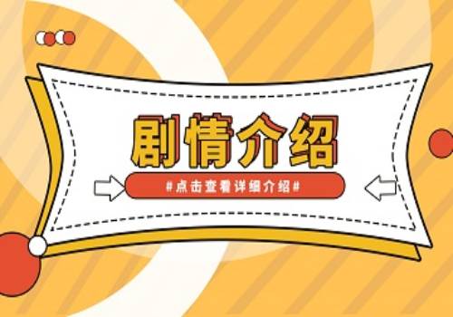 8月不锈钢粗钢产量增加23% 不锈钢材市场发展现状调查开云 开云体育平台(图1)
