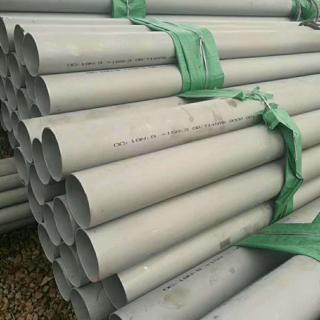 常州DN40不锈钢管304多少钱一公斤开云体育 开云平台(图2)