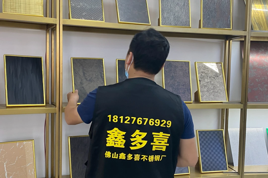 不锈钢板材价格多少钱一吨？快学一下不锈钢板材价格计算公式Kaiyun 开云(图1)