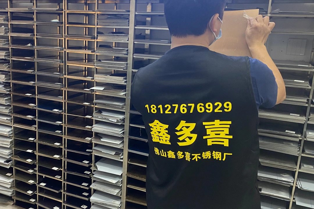 不锈钢板材价格多少钱一吨？快学一下不锈钢板材价格计算公式Kaiyun 开云(图2)