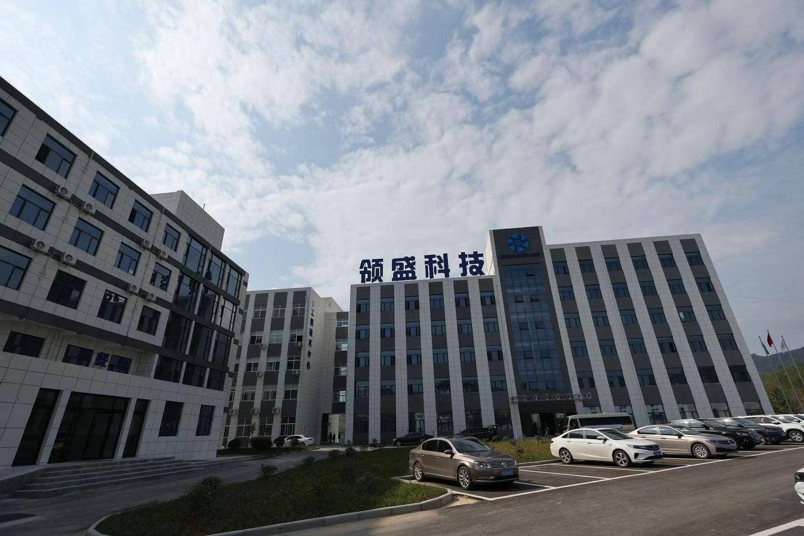看小米粒大的新材料神奇裂变开云APP 开云官网入口(图1)