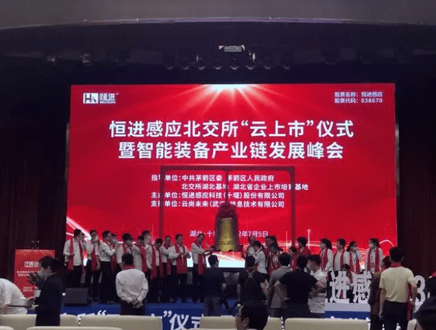 2022金属加工行业10大新闻评选开启(图13)