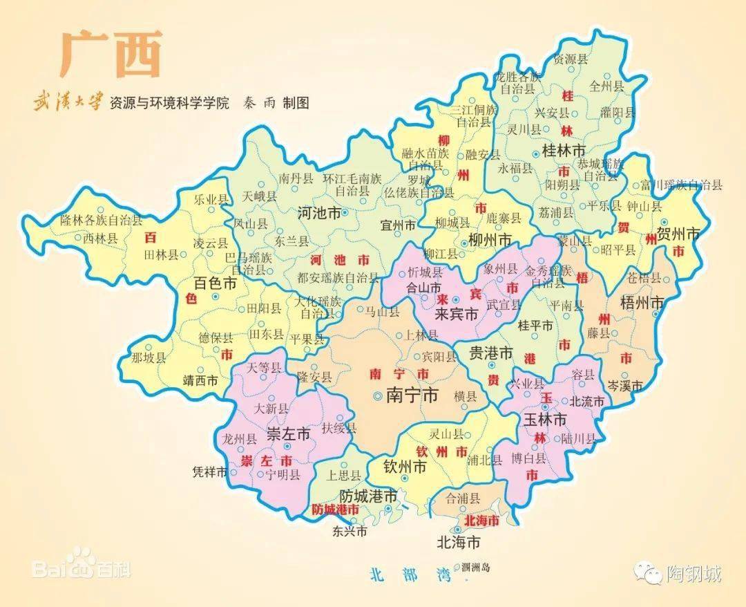 预告｜11月陶钢城全国巡展—开云体育 开云平台不锈钢制品源头工厂大型订货会走进广西南宁(图3)