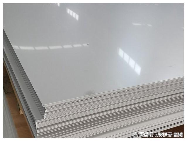 开云 开云体育平台0Cr25Ni10不锈钢多少钱一吨(图2)