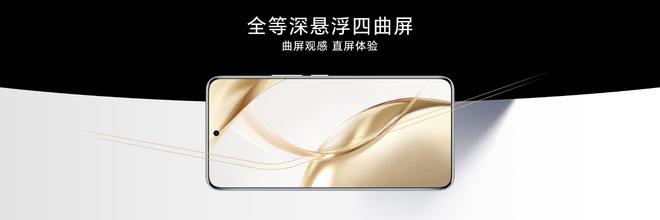 重现光影艺术潮流!荣耀200系列：首发2万元写真级雅顾光影写真大师开云体育 开云官网(图2)