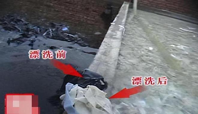 央Kaiyun 开云体育视曝光“毒纸巾”比抹布还脏用多了还致癌别再整箱往家扛了(图15)