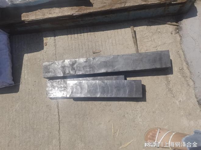 14104不锈钢含有以下百分比的元素开云体育 Kaiyun.com 官网入口(图2) 14104不锈钢含有以下百分比的元素开云体育 Kaiyun.com 官网入口(图2)