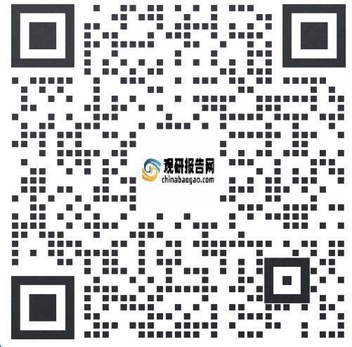 开云体育 Kaiyun.com 官网入口2020年中国日用金属制品制造行业分析报告-市场现状调查与战略研究(图6)