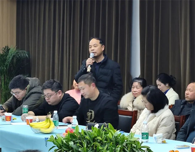 湖南顺新金属制品科技有限公司2024年同行交流开云体育 开云官网答谢会圆满举行(图17)